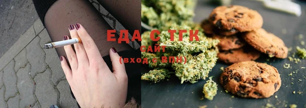 прущая мука Лагань