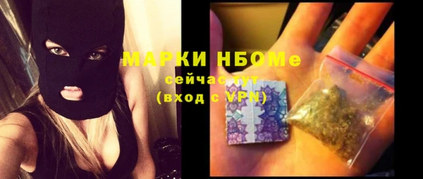 прущая мука Лагань