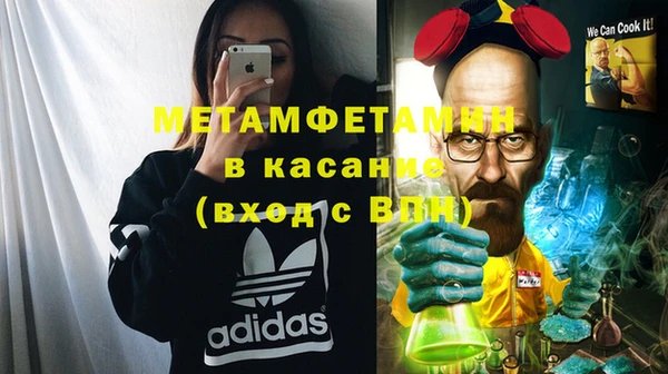 дурь Ладушкин