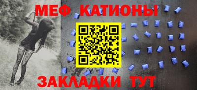 круглые Гусь-Хрустальный