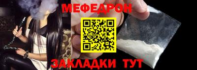 наркотики Гусиноозёрск