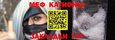 прущая мука Гусев