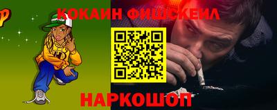 а пвп мука Балашиха