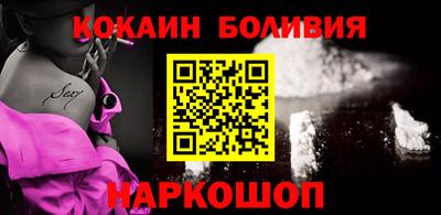 круглые Гусь-Хрустальный