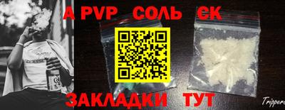 наркотики Гусиноозёрск