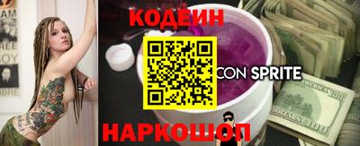 круглые Гусь-Хрустальный