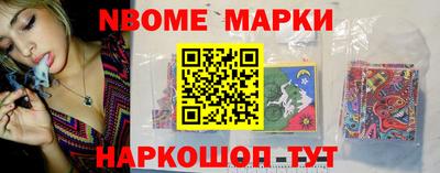прущая мука Гусев