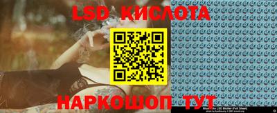 прущая мука Гусев