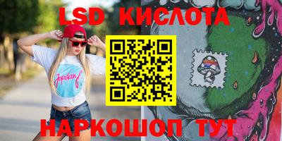 а пвп мука Балашиха