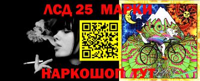 спиды Балаково