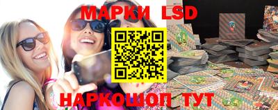 спиды Балаково