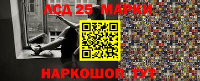 наркотики Гусиноозёрск