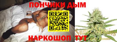 круглые Гусь-Хрустальный