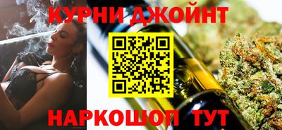 а пвп мука Балашиха