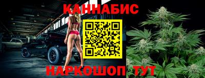 круглые Гусь-Хрустальный
