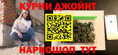 круглые Гусь-Хрустальный