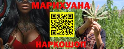 прущая мука Гусев