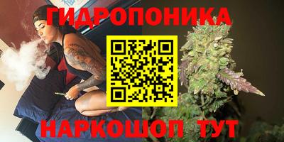 наркотики Гусиноозёрск