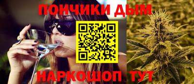 прущая мука Гусев
