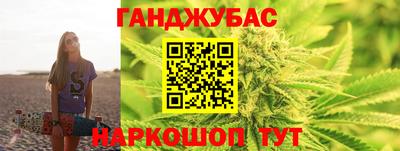 круглые Гусь-Хрустальный