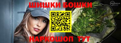 круглые Гусь-Хрустальный