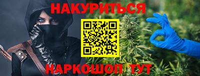прущая мука Гусев