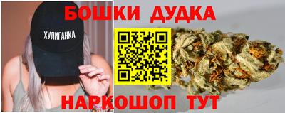 ECSTASY Донской