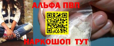 круглые Гусь-Хрустальный