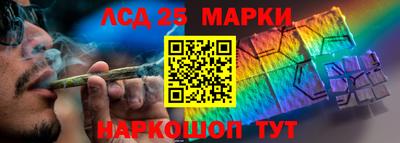 круглые Гусь-Хрустальный
