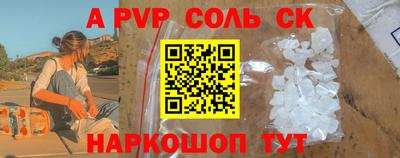 наркотики Гусиноозёрск