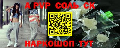 прущая мука Гусев
