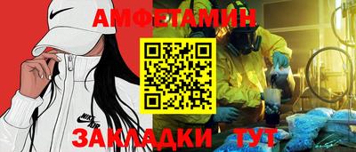 наркотики Гусиноозёрск
