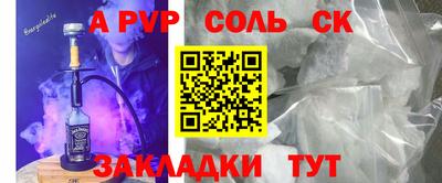 круглые Гусь-Хрустальный