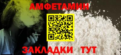 наркотики Гусиноозёрск