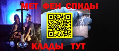 наркотики Гусиноозёрск