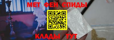 наркотики Гусиноозёрск