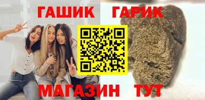 а пвп мука Балашиха