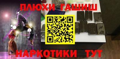 круглые Гусь-Хрустальный