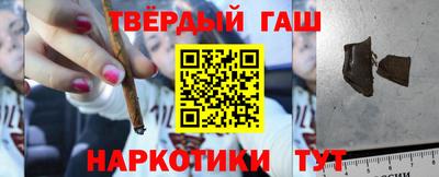 спиды Балаково