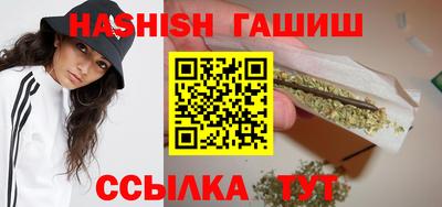 спиды Балаково