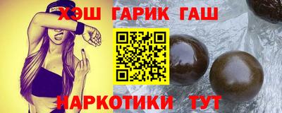 прущая мука Гусев