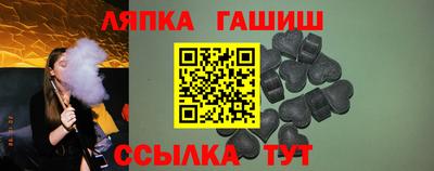 марки nbome Дубна
