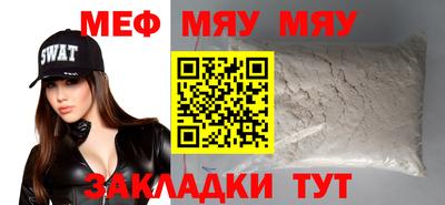 наркотики Гусиноозёрск