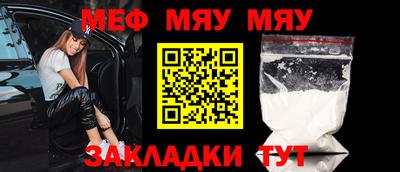 прущая мука Гусев