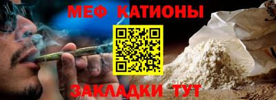 наркотики Гусиноозёрск