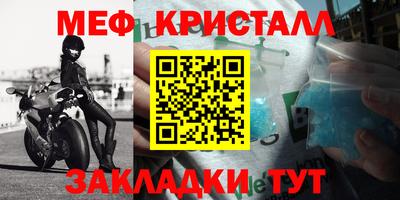 прущая мука Гусев