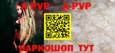 круглые Гусь-Хрустальный